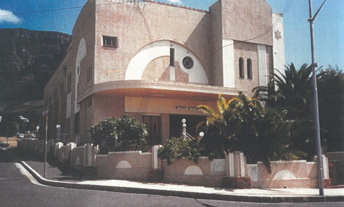 Exterior view of a Cape Town synagogue building with a Star of David